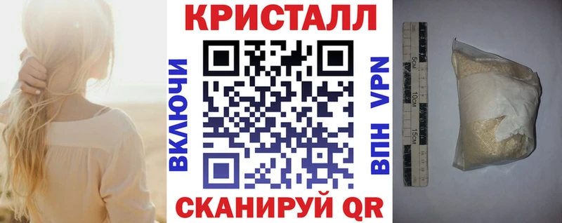 АМФЕТАМИН 98%  Купить  Электросталь 