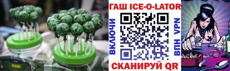 Купить где  Электросталь  Canna-Cookies марихуана 