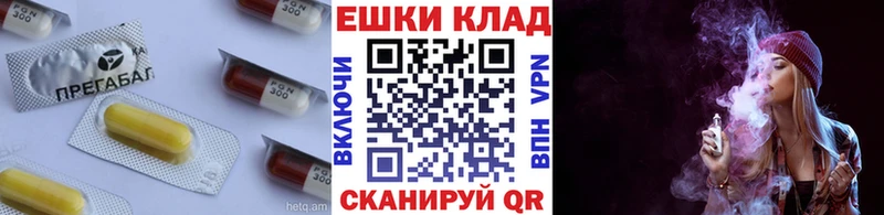 Ecstasy ешки Электросталь
