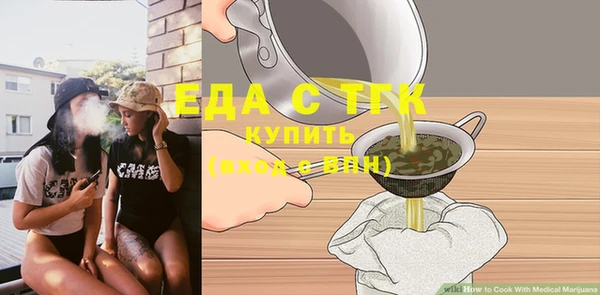 гашиш Гусиноозёрск