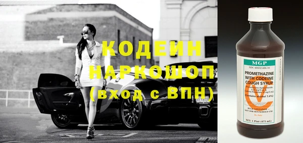 гашиш Гусиноозёрск