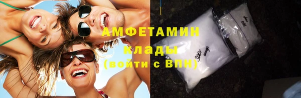 гашиш Гусиноозёрск