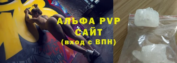 гашиш Гусиноозёрск