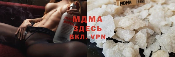 метадон Гусев