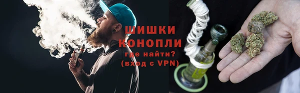 гашиш Гусиноозёрск