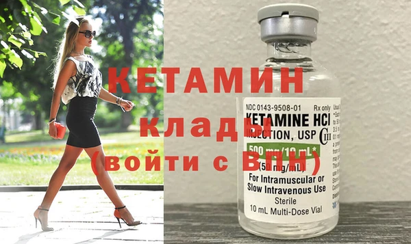 гашиш Гусиноозёрск