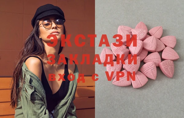 МДПВ Дмитров