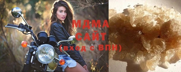 метадон Гусев