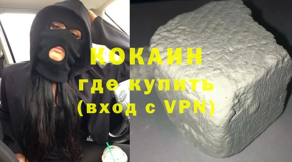 метадон Гусев