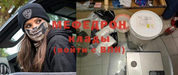 гашиш Гусиноозёрск