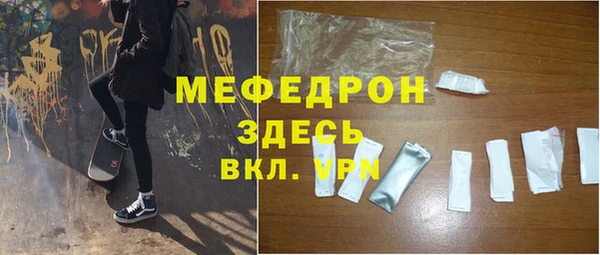 метадон Гусев