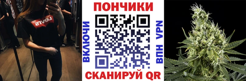 Бошки Шишки LSD WEED  Купить где  Электросталь 